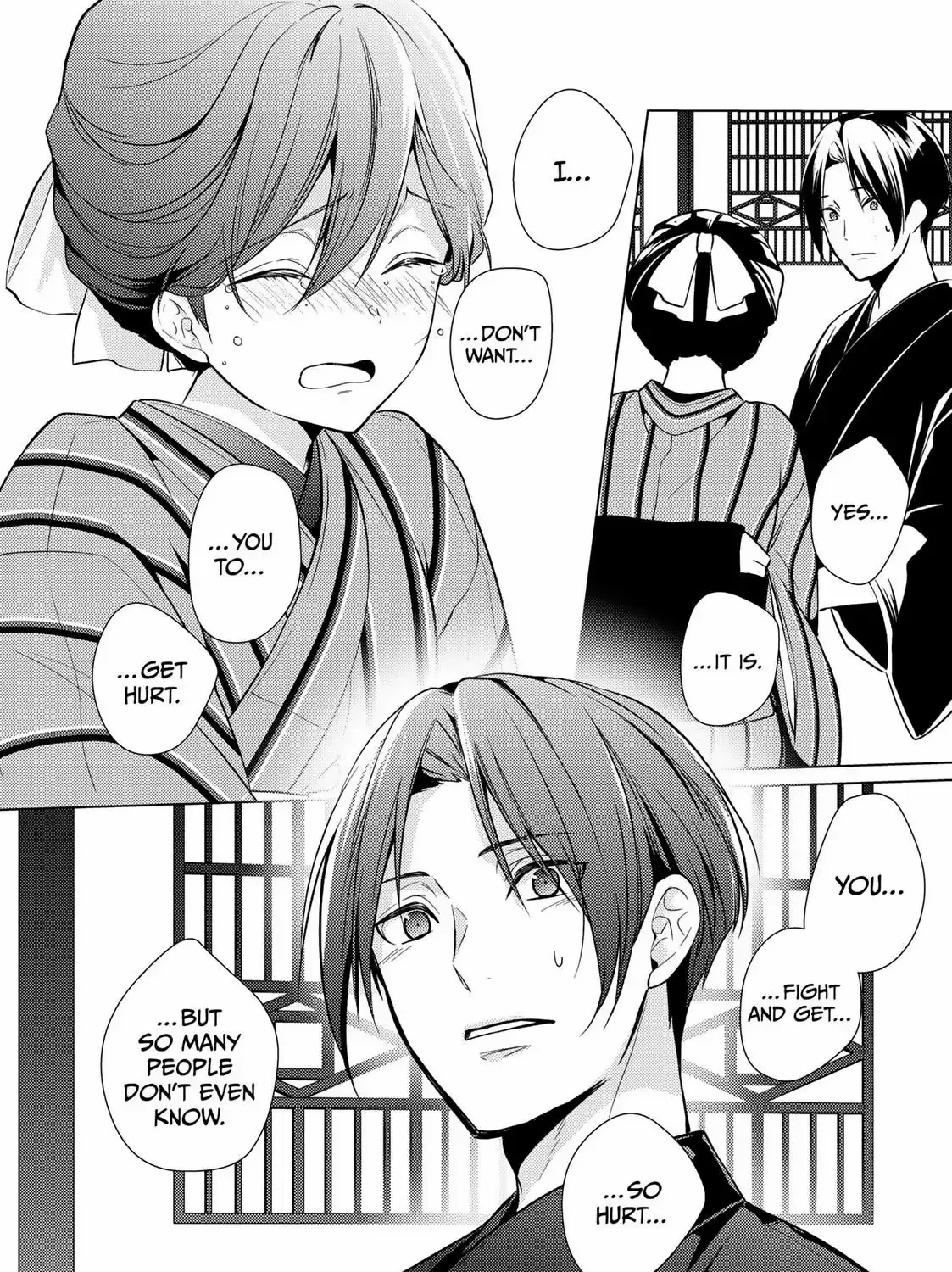 The Ayakashi Hunter's Tainted Bride Zinmanga X Chapter 15.1 Page 35