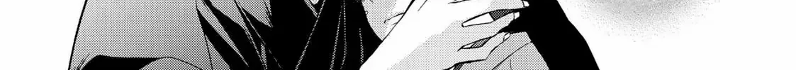 The Ayakashi Hunter's Tainted Bride Zinmanga X Chapter 15.1 Page 38
