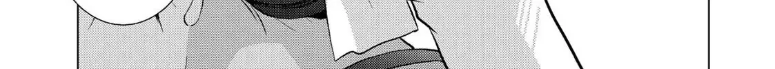 The Ayakashi Hunter's Tainted Bride Zinmanga X Chapter 15.1 Page 42