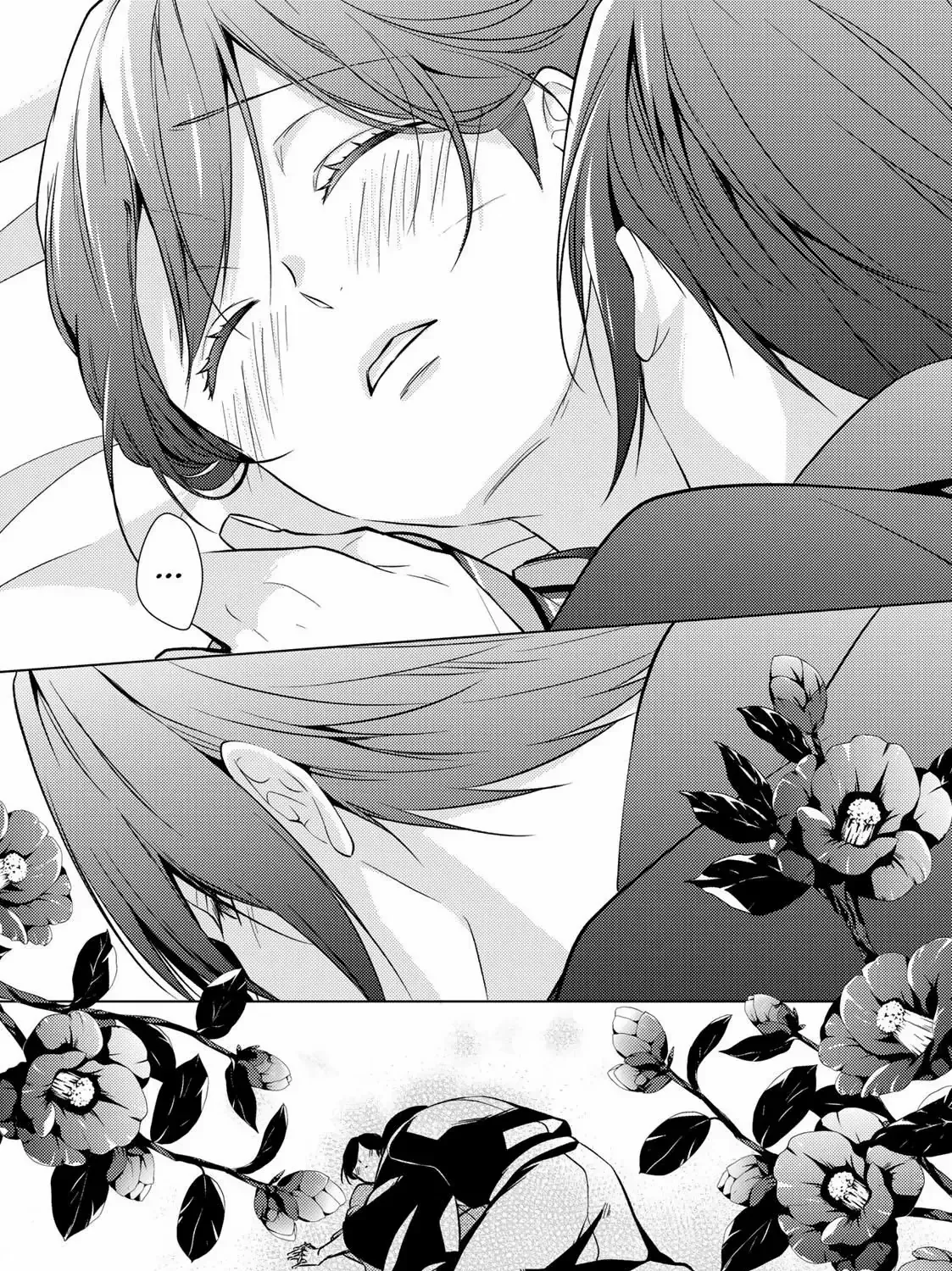 The Ayakashi Hunter's Tainted Bride Zinmanga X Chapter 15.1 Page 49
