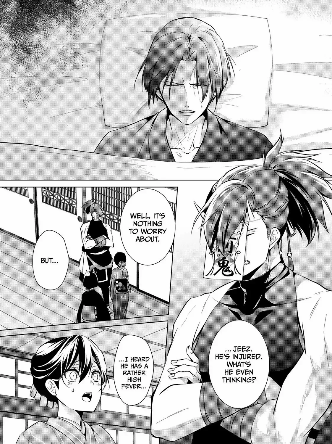 The Ayakashi Hunter's Tainted Bride Zinmanga X Chapter 14.2 Page 1