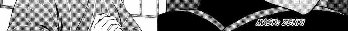 The Ayakashi Hunter's Tainted Bride Zinmanga X Chapter 14.2 Page 2