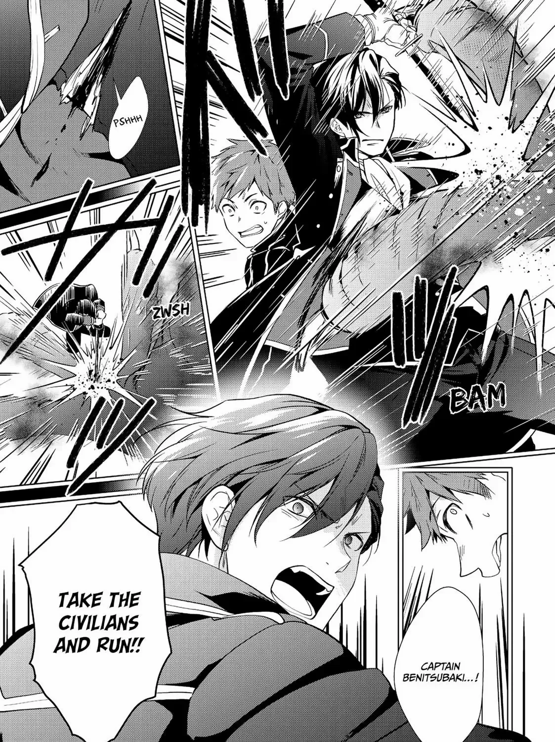 The Ayakashi Hunter's Tainted Bride Zinmanga X Chapter 14.2 Page 9