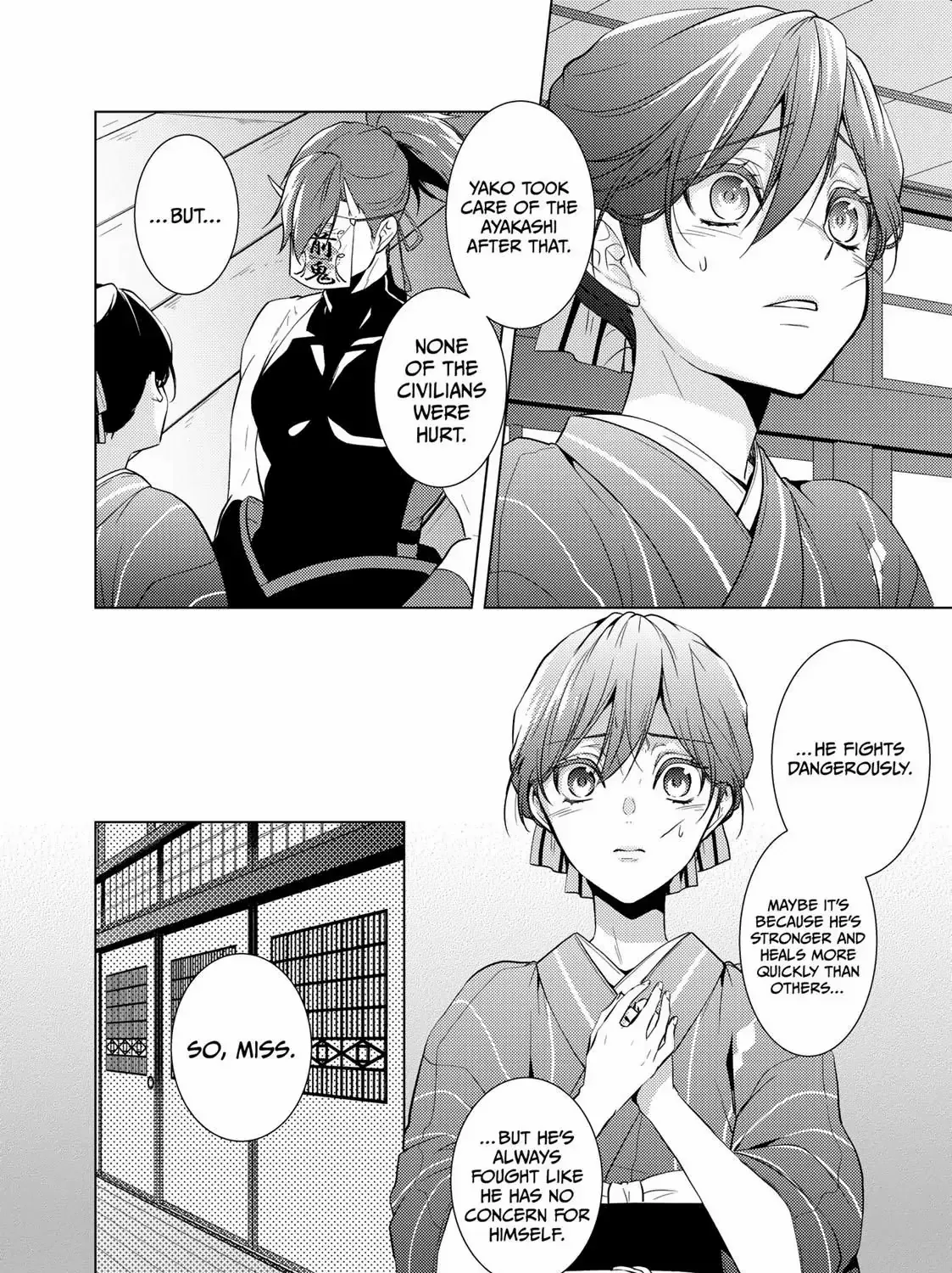 The Ayakashi Hunter's Tainted Bride Zinmanga X Chapter 14.2 Page 11