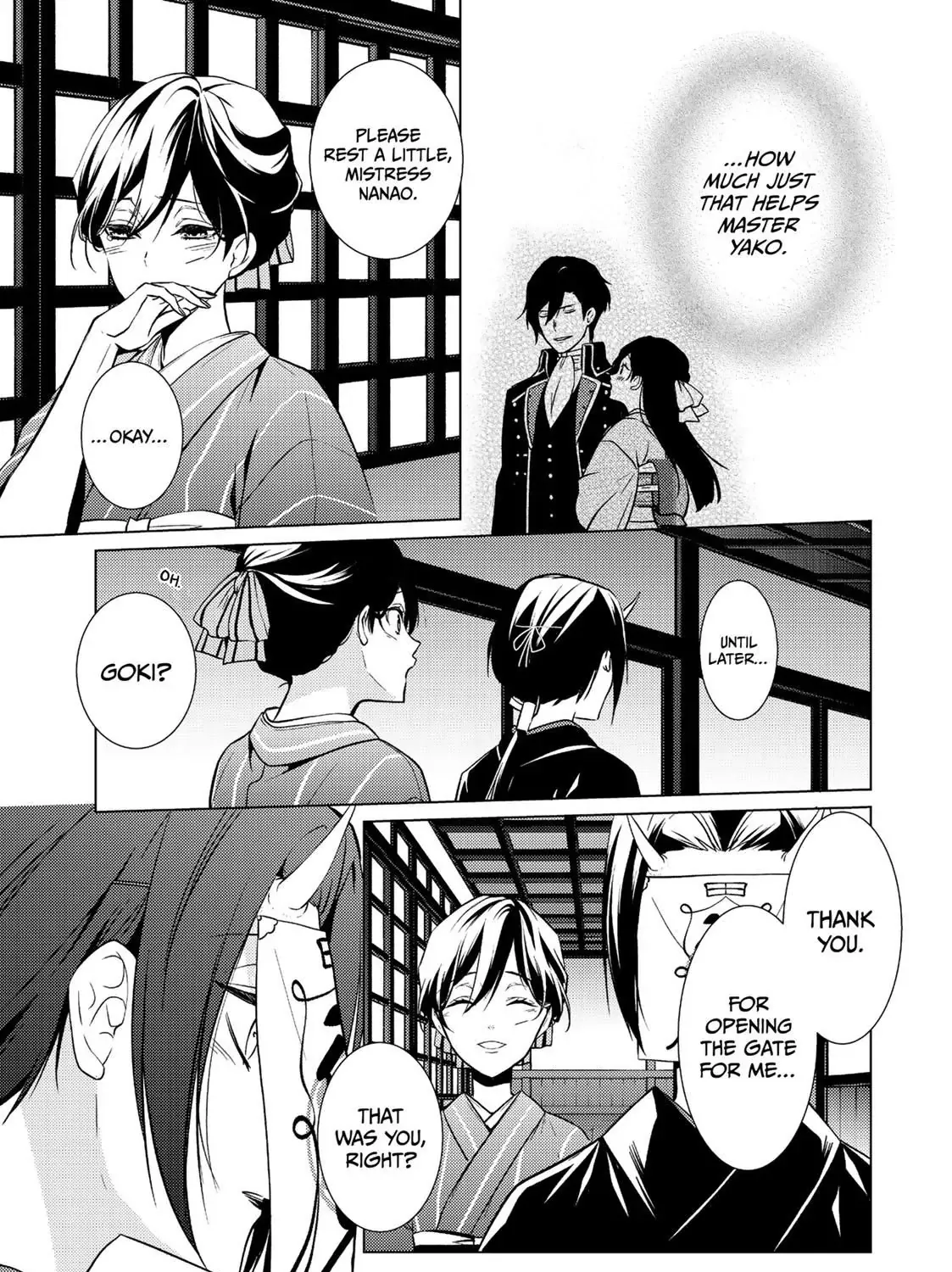 The Ayakashi Hunter's Tainted Bride Zinmanga X Chapter 14.2 Page 21
