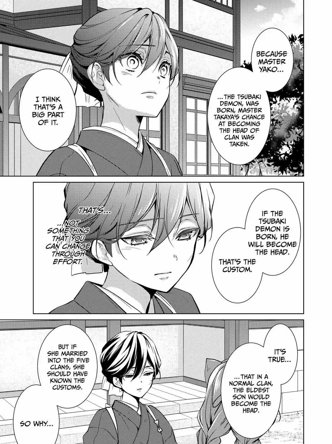 The Ayakashi Hunter's Tainted Bride Zinmanga X Chapter 14.2 Page 29