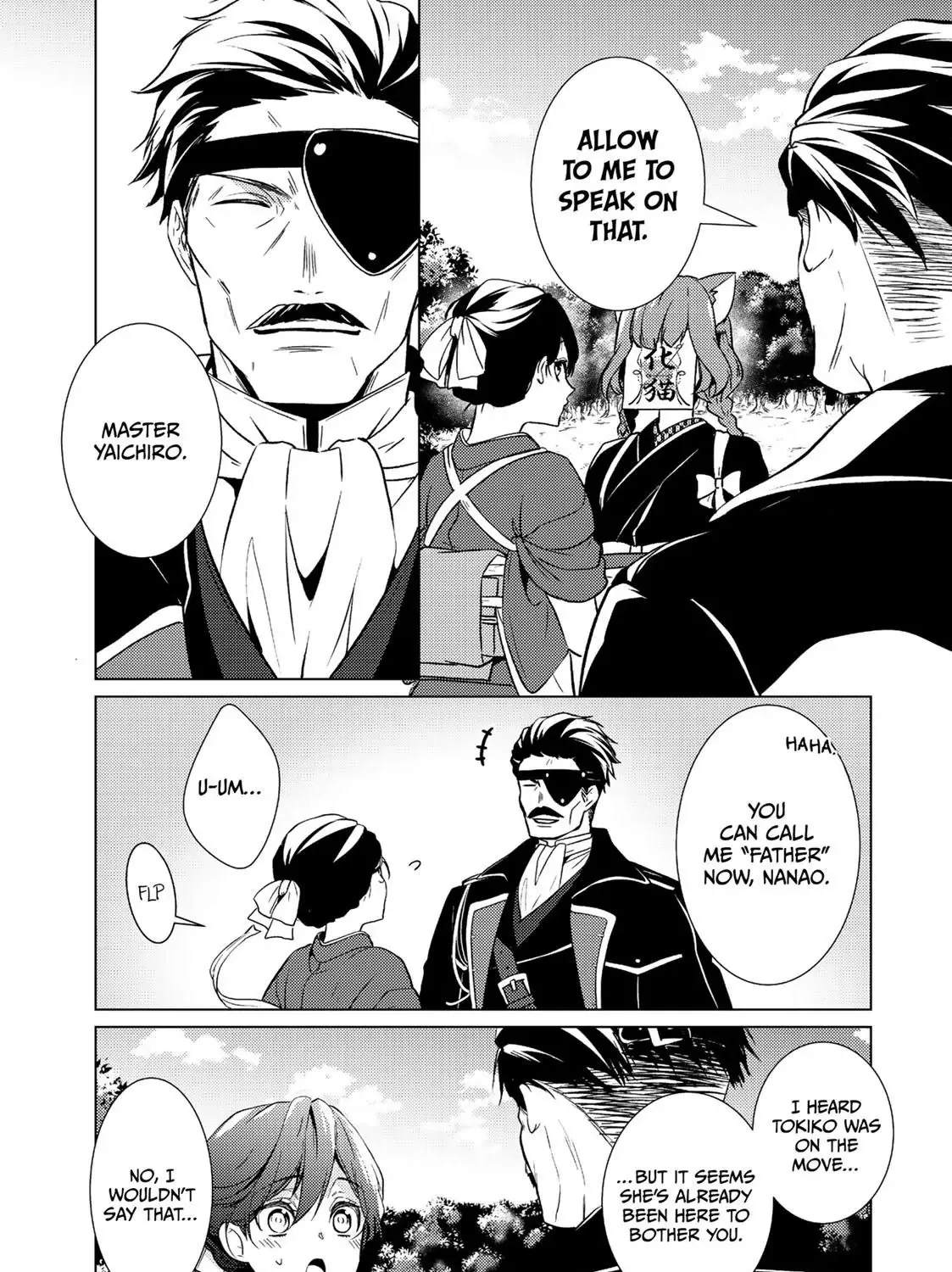 The Ayakashi Hunter's Tainted Bride Zinmanga X Chapter 14.2 Page 31