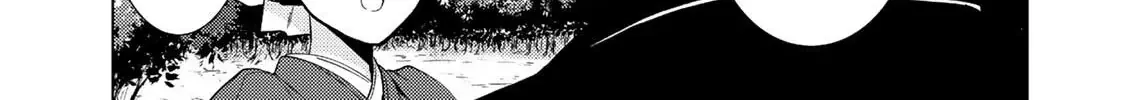 The Ayakashi Hunter's Tainted Bride Zinmanga X Chapter 14.2 Page 32