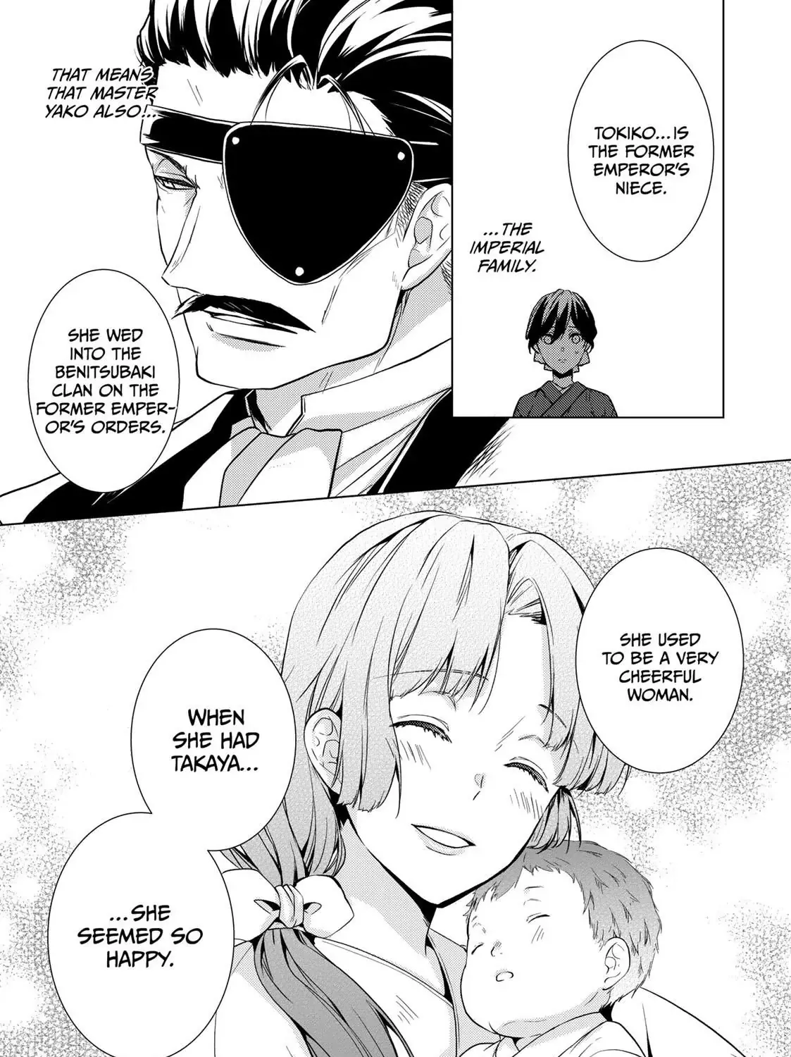 The Ayakashi Hunter's Tainted Bride Zinmanga X Chapter 14.2 Page 33