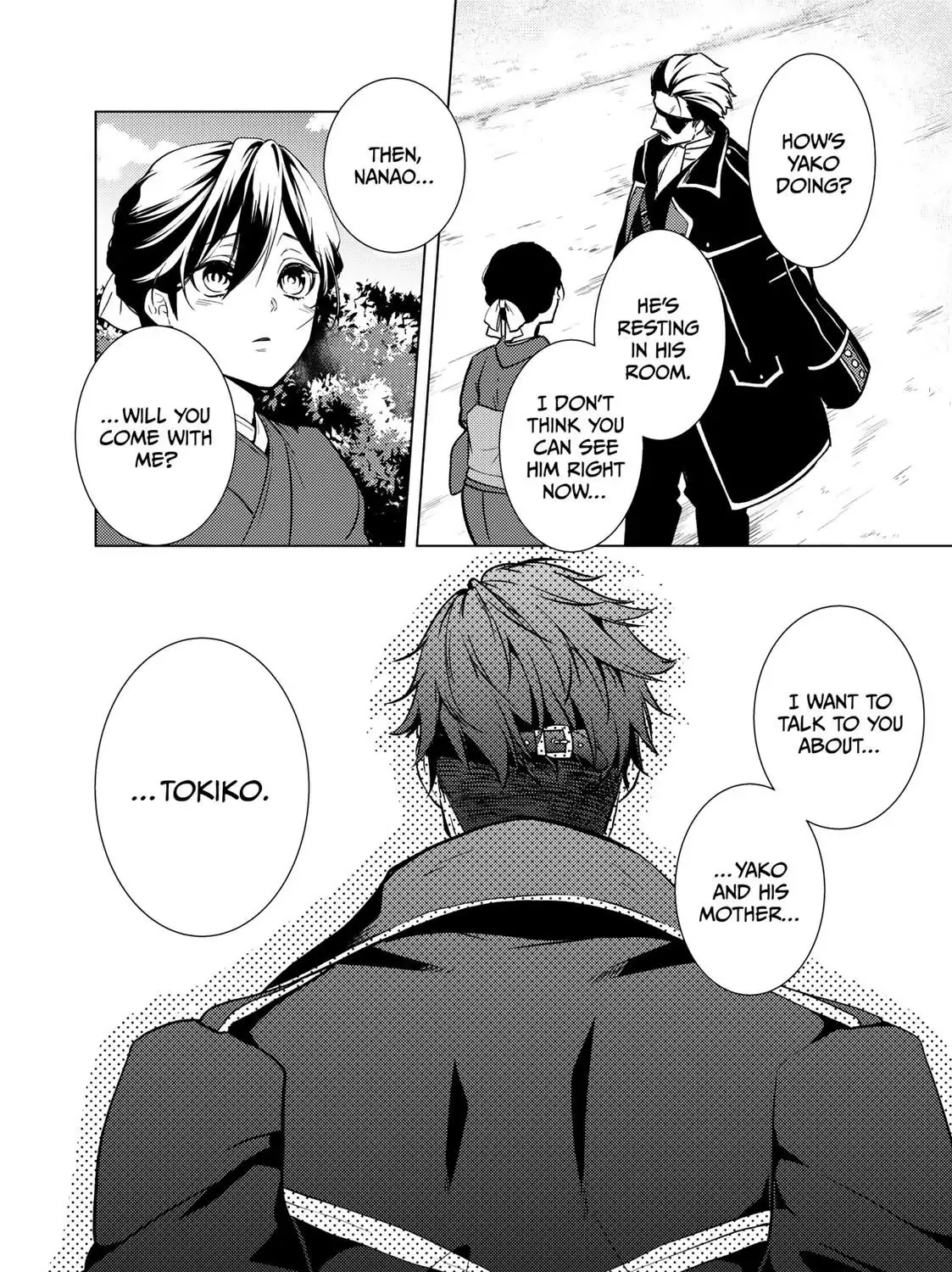 The Ayakashi Hunter's Tainted Bride Zinmanga X Chapter 14.2 Page 39