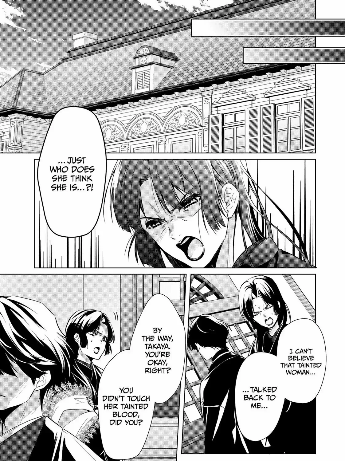 The Ayakashi Hunter's Tainted Bride Zinmanga X Chapter 14.2 Page 41