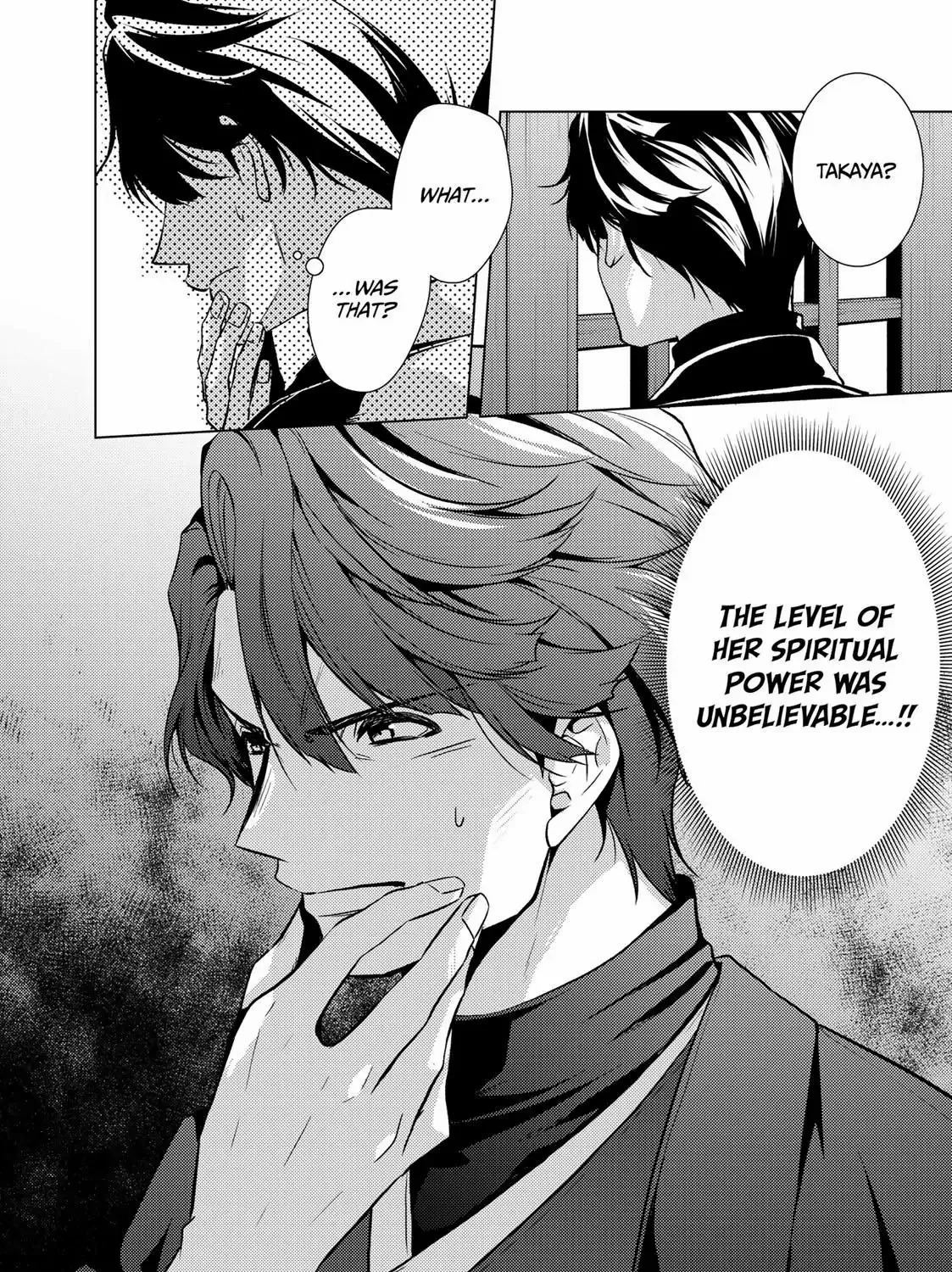 The Ayakashi Hunter's Tainted Bride Zinmanga X Chapter 14.2 Page 43