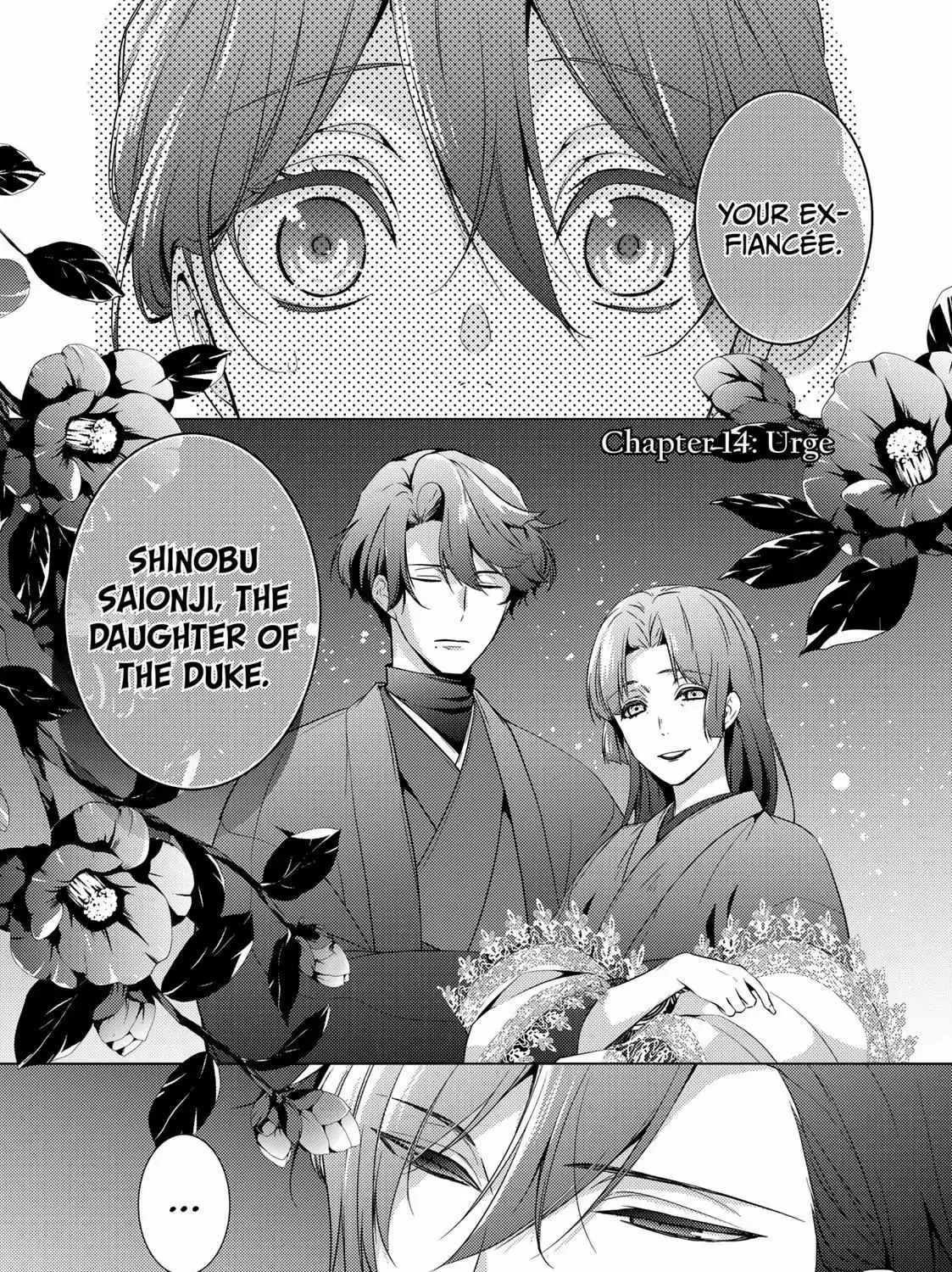 The Ayakashi Hunter's Tainted Bride Zinmanga X Chapter 14.1 Page 1