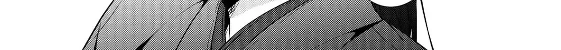 The Ayakashi Hunter's Tainted Bride Zinmanga X Chapter 14.1 Page 6