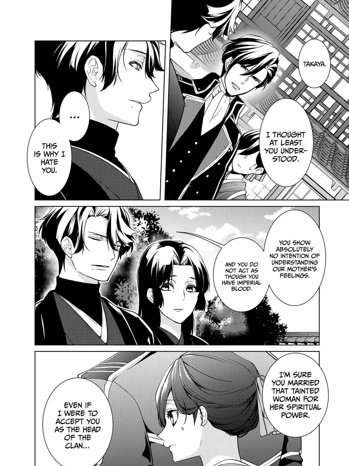 The Ayakashi Hunter's Tainted Bride Zinmanga X Chapter 14.1 Page 7