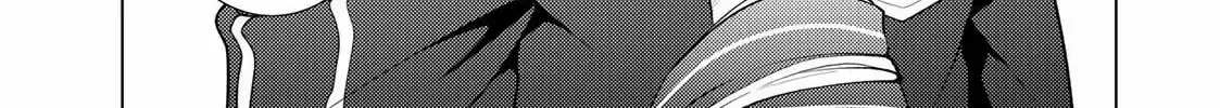 The Ayakashi Hunter's Tainted Bride Zinmanga X Chapter 14.1 Page 8