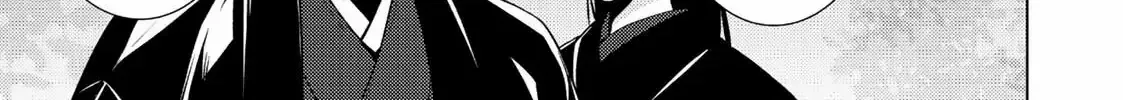 The Ayakashi Hunter's Tainted Bride Zinmanga X Chapter 14.1 Page 10