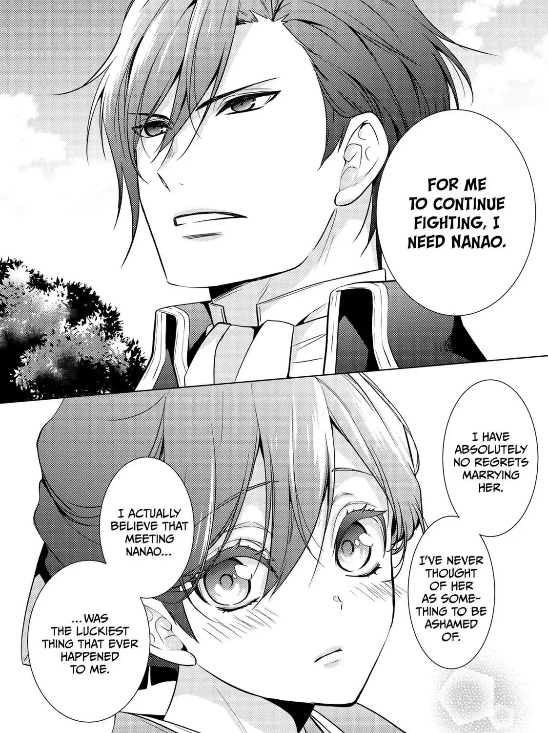 The Ayakashi Hunter's Tainted Bride Zinmanga X Chapter 14.1 Page 11