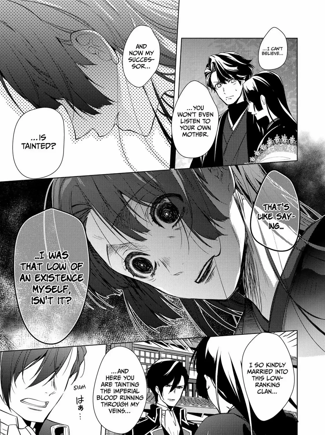 The Ayakashi Hunter's Tainted Bride Zinmanga X Chapter 14.1 Page 13