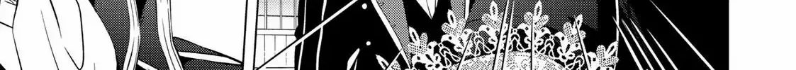 The Ayakashi Hunter's Tainted Bride Zinmanga X Chapter 14.1 Page 14