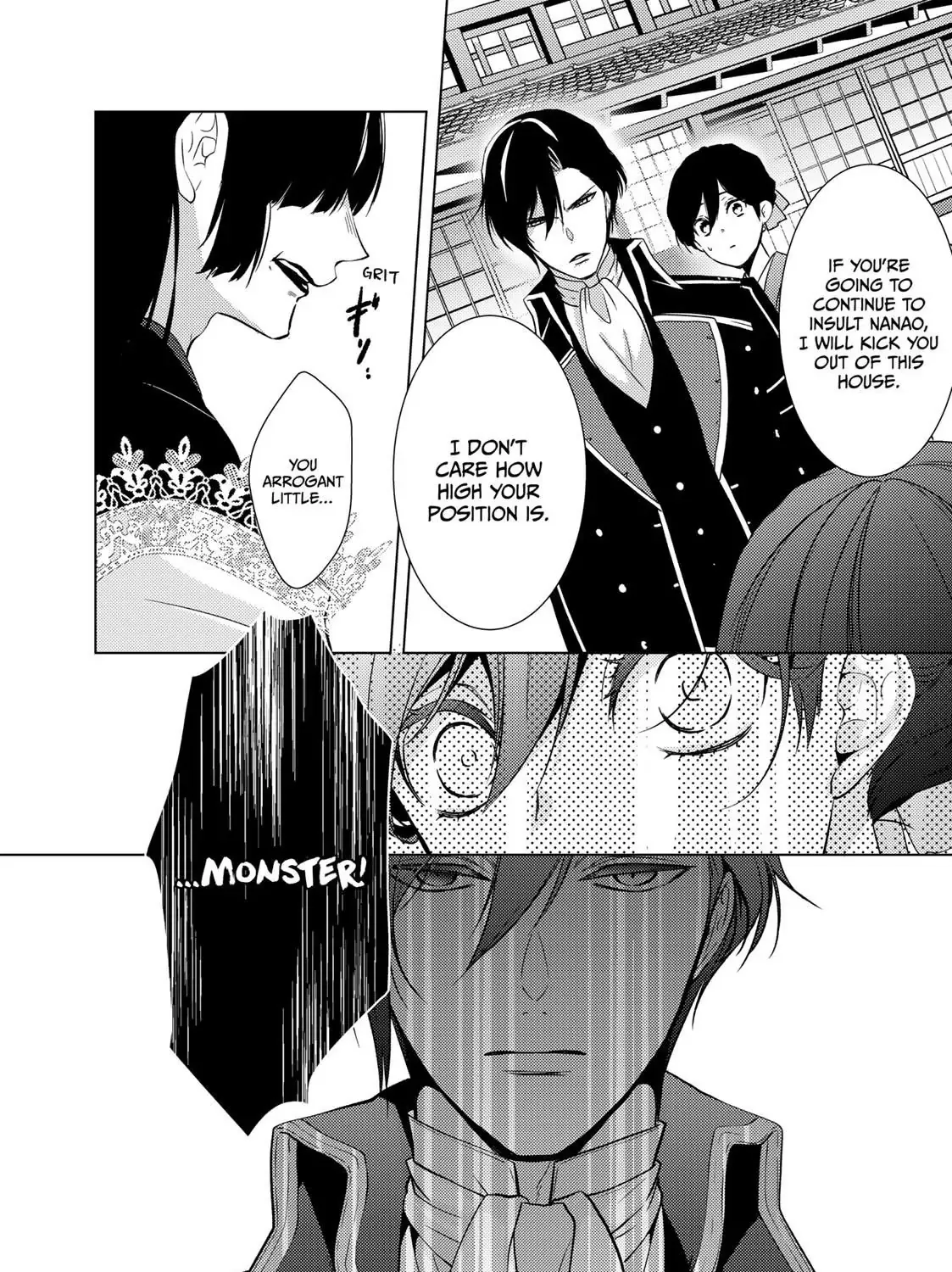The Ayakashi Hunter's Tainted Bride Zinmanga X Chapter 14.1 Page 15