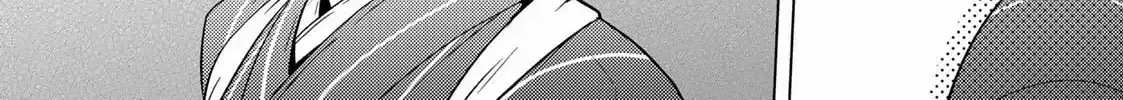 The Ayakashi Hunter's Tainted Bride Zinmanga X Chapter 14.1 Page 20