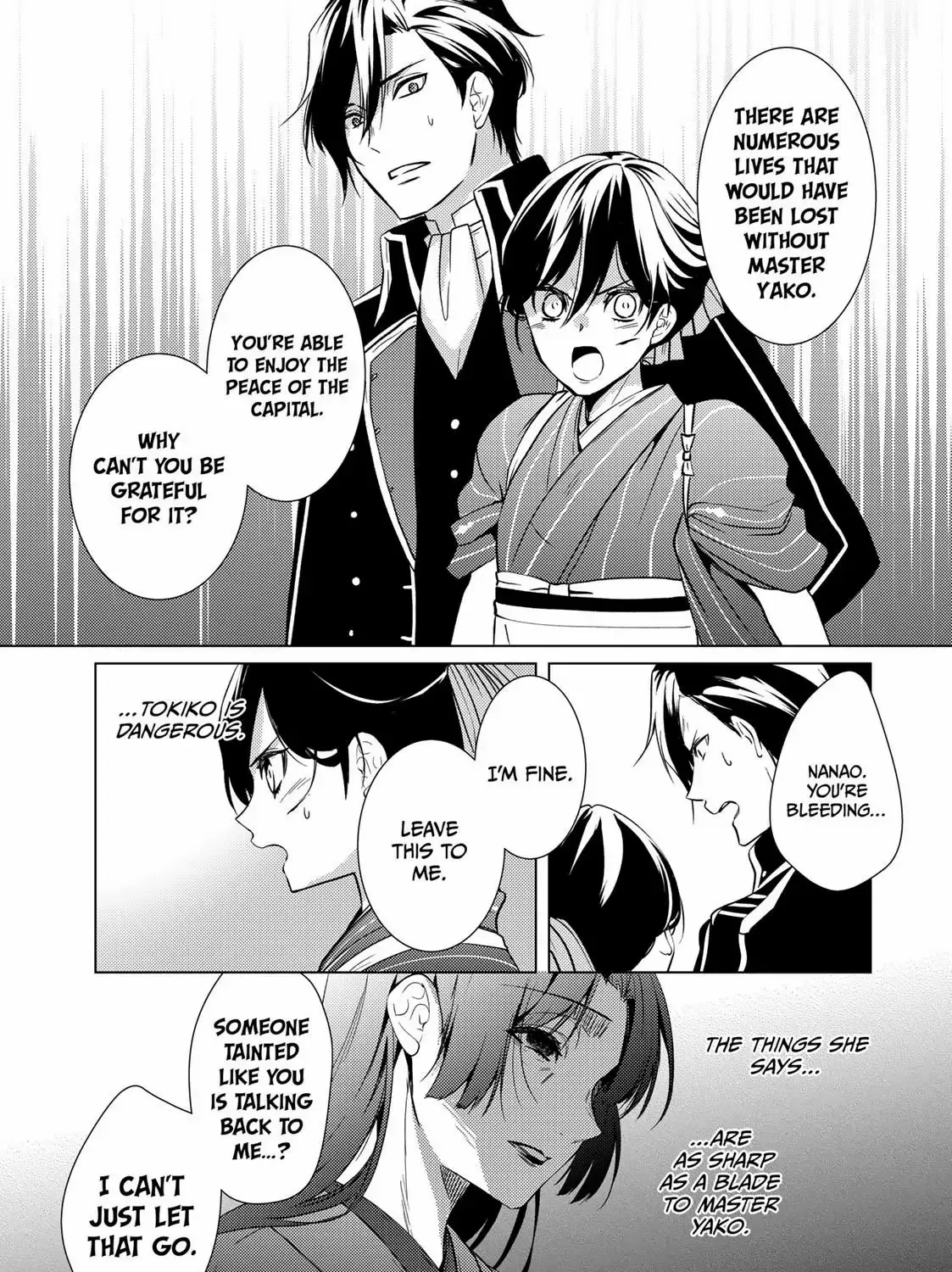 The Ayakashi Hunter's Tainted Bride Zinmanga X Chapter 14.1 Page 21