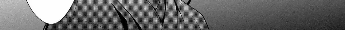 The Ayakashi Hunter's Tainted Bride Zinmanga X Chapter 14.1 Page 22