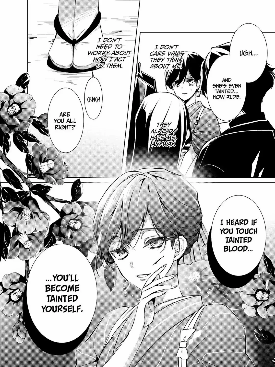 The Ayakashi Hunter's Tainted Bride Zinmanga X Chapter 14.1 Page 23