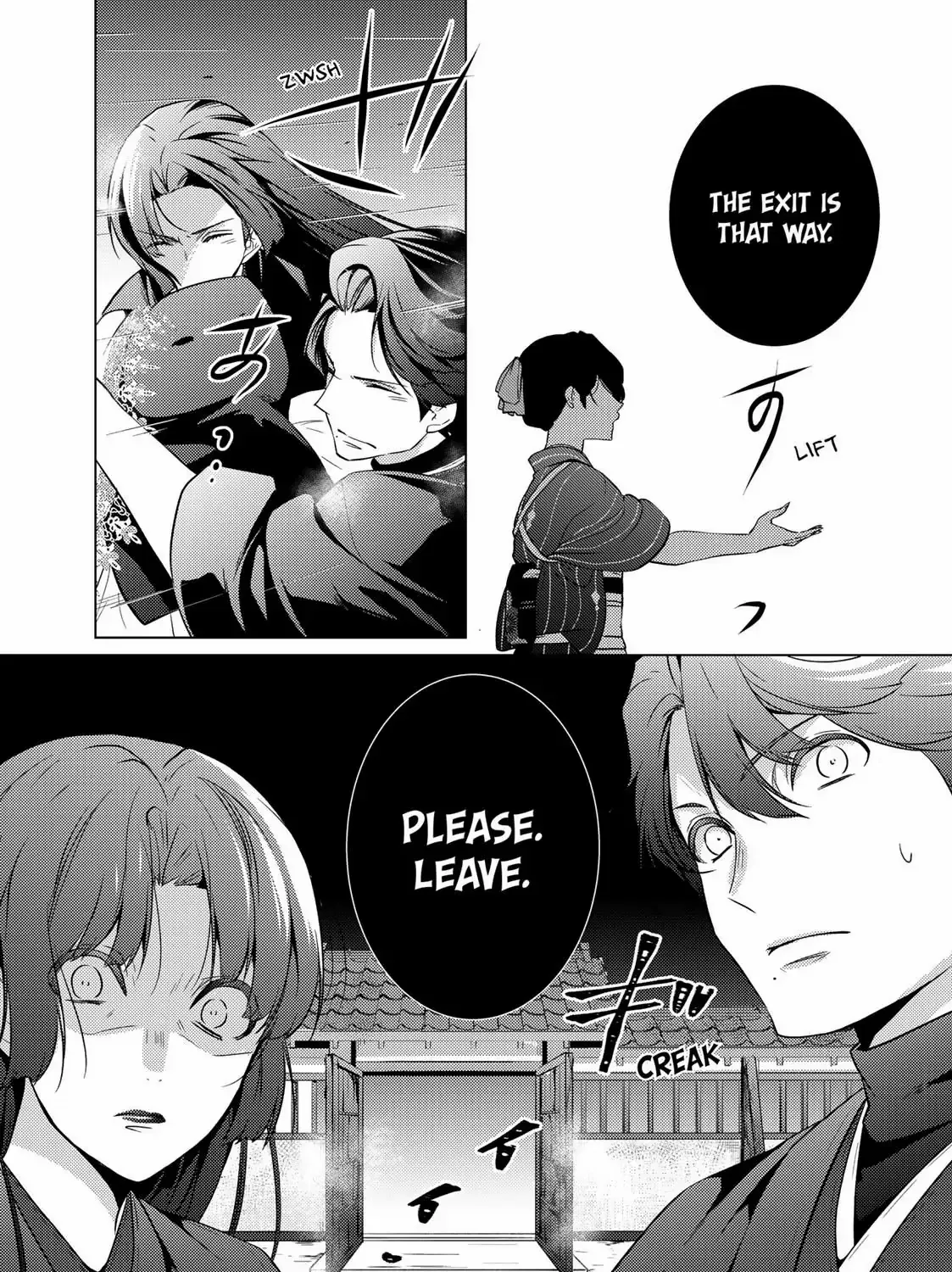 The Ayakashi Hunter's Tainted Bride Zinmanga X Chapter 14.1 Page 27