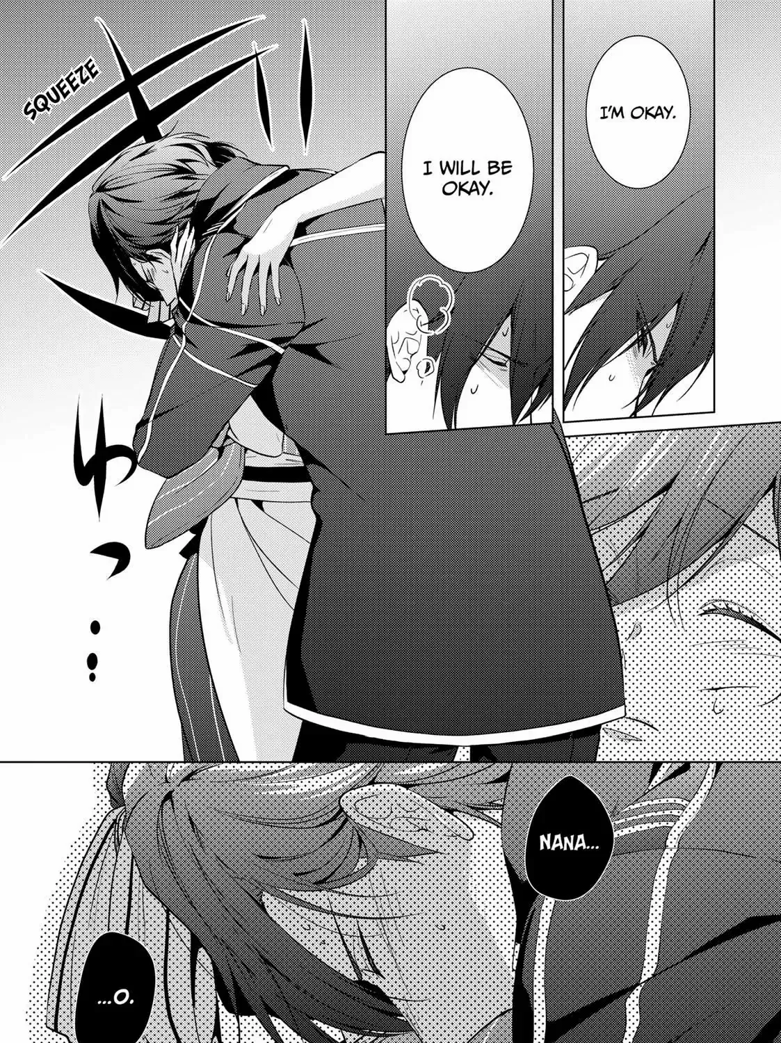 The Ayakashi Hunter's Tainted Bride Zinmanga X Chapter 14.1 Page 37
