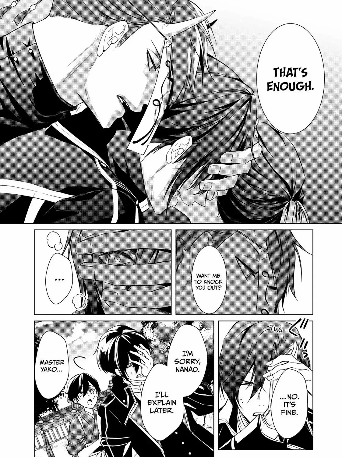 The Ayakashi Hunter's Tainted Bride Zinmanga X Chapter 14.1 Page 39