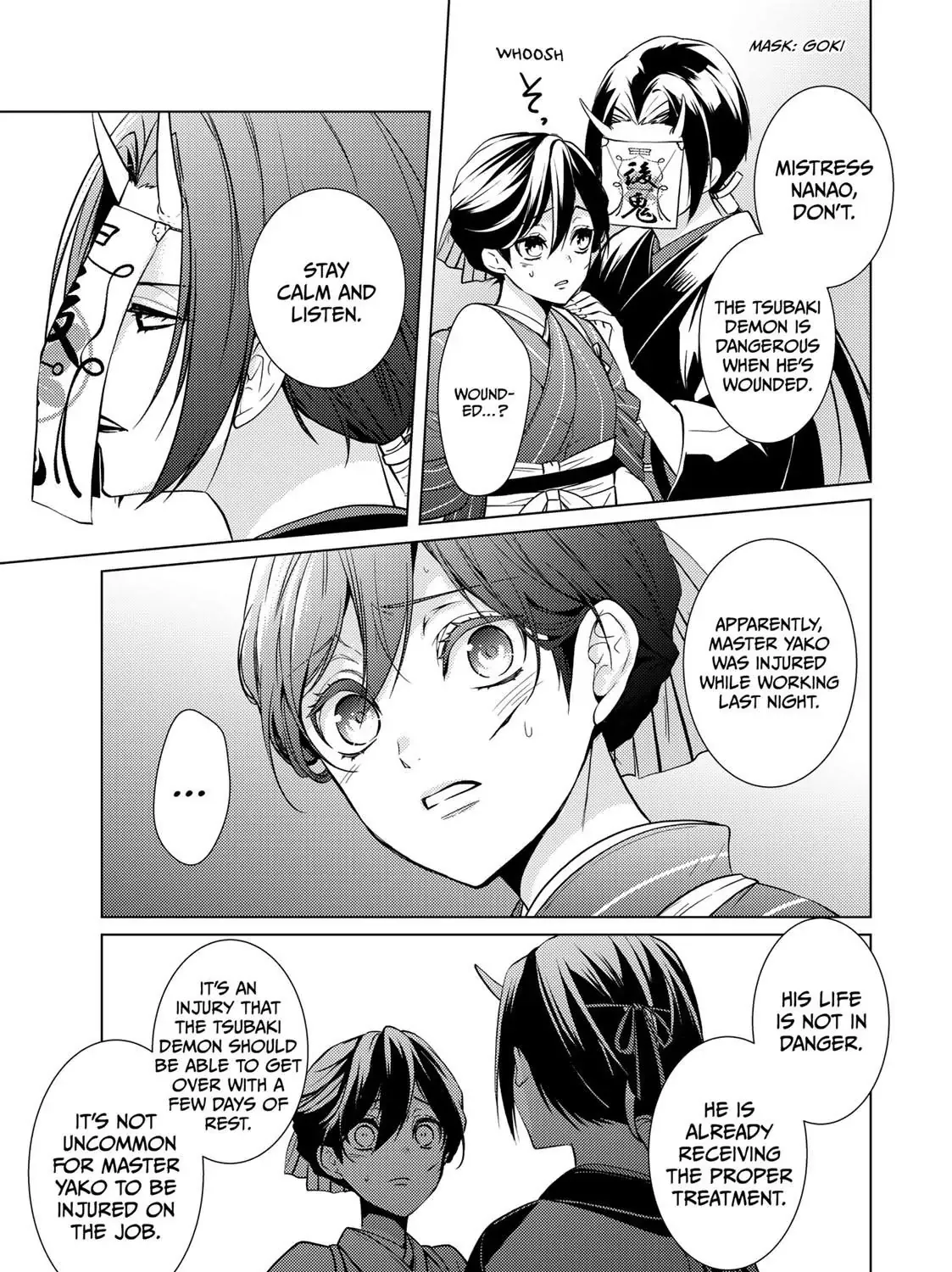 The Ayakashi Hunter's Tainted Bride Zinmanga X Chapter 14.1 Page 41
