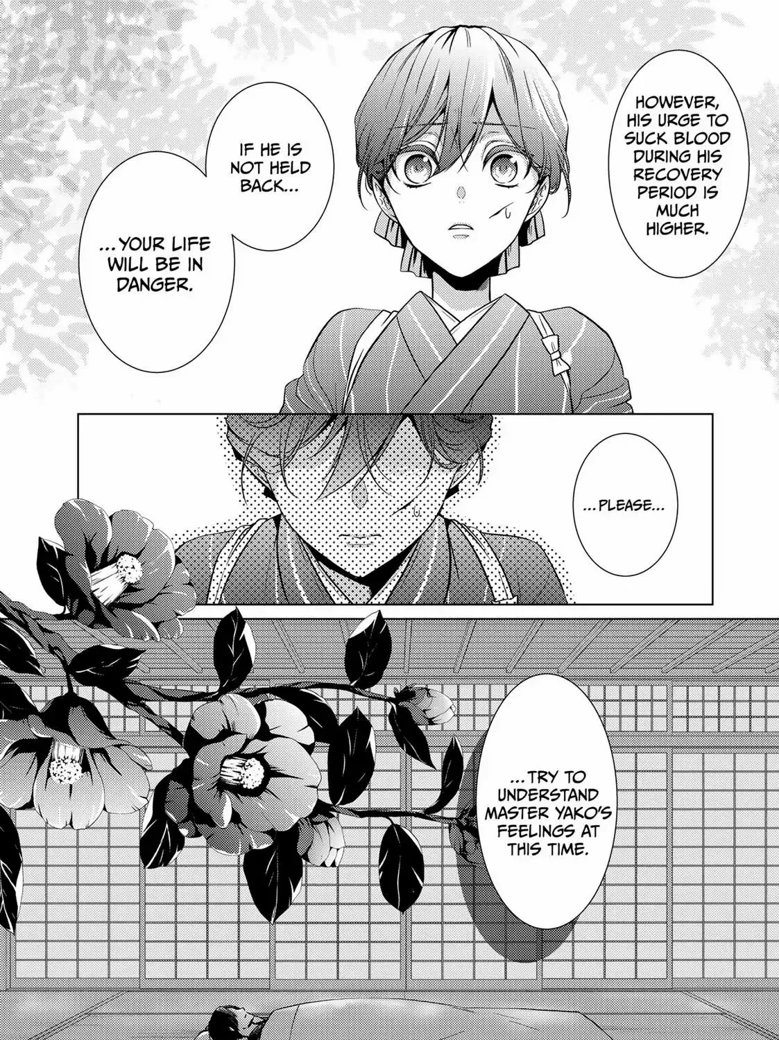 The Ayakashi Hunter's Tainted Bride Zinmanga X Chapter 14.1 Page 43