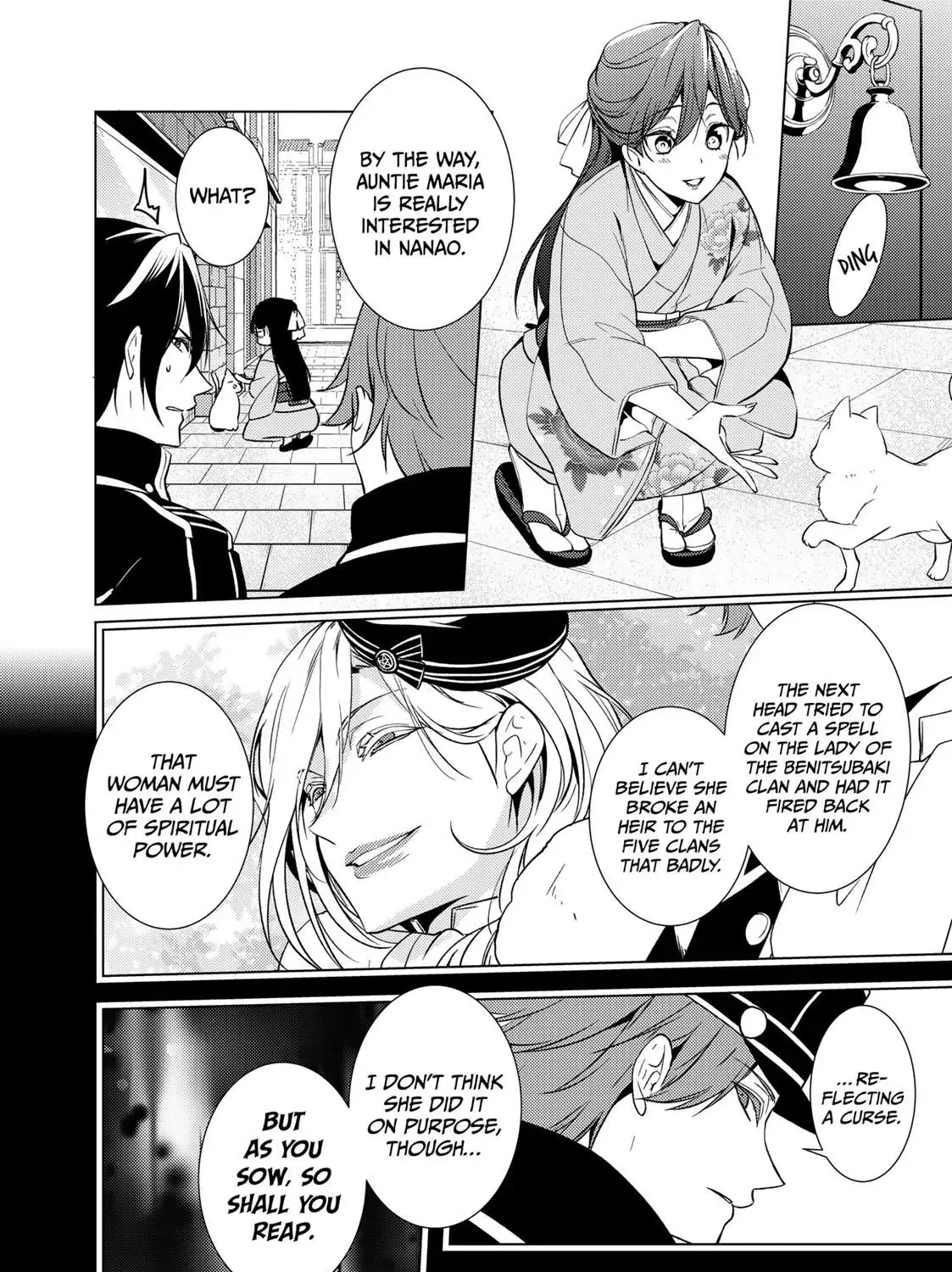 The Ayakashi Hunter's Tainted Bride Zinmanga X Chapter 13.2 Page 2