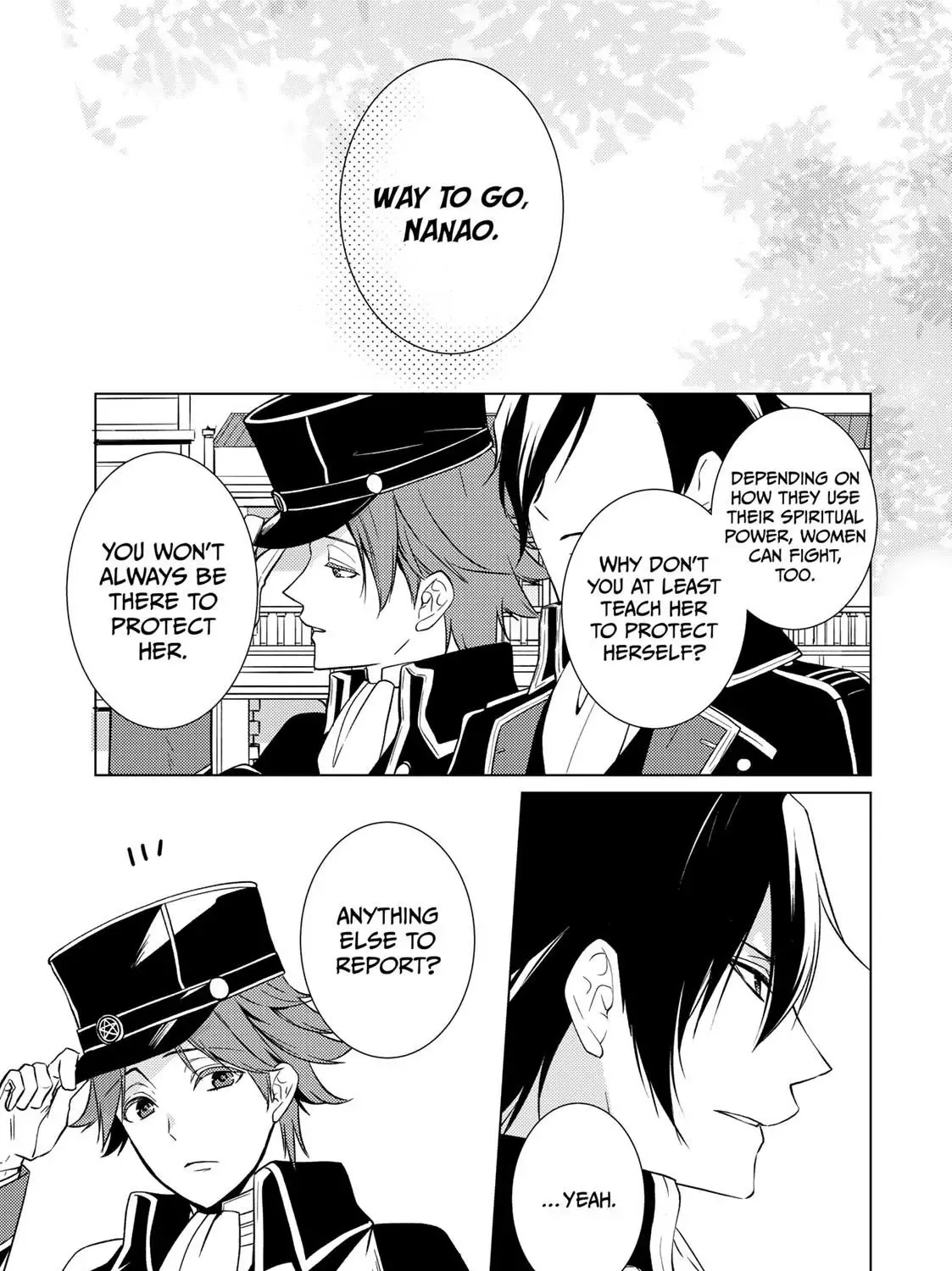 The Ayakashi Hunter's Tainted Bride Zinmanga X Chapter 13.2 Page 4