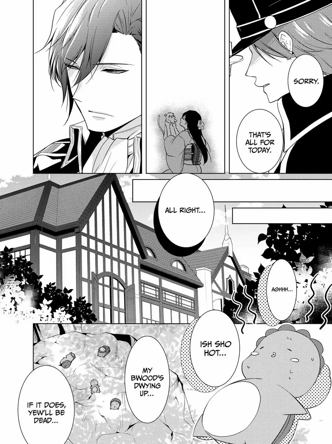 The Ayakashi Hunter's Tainted Bride Zinmanga X Chapter 13.2 Page 6