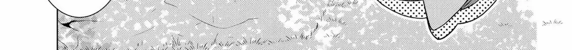 The Ayakashi Hunter's Tainted Bride Zinmanga X Chapter 13.2 Page 7
