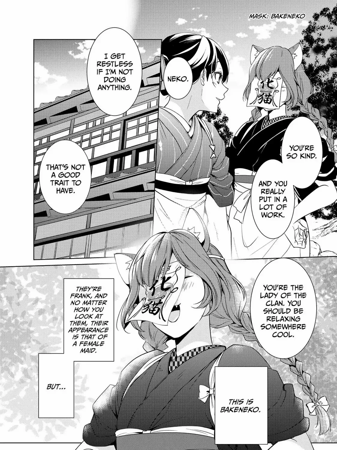 The Ayakashi Hunter's Tainted Bride Zinmanga X Chapter 13.2 Page 10