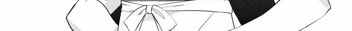 The Ayakashi Hunter's Tainted Bride Zinmanga X Chapter 13.2 Page 11