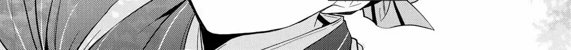 The Ayakashi Hunter's Tainted Bride Zinmanga X Chapter 13.2 Page 13