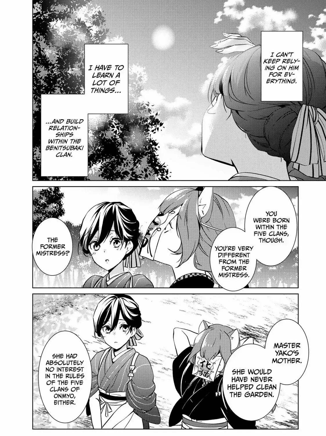 The Ayakashi Hunter's Tainted Bride Zinmanga X Chapter 13.2 Page 14