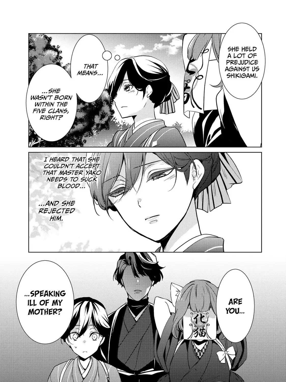 The Ayakashi Hunter's Tainted Bride Zinmanga X Chapter 13.2 Page 16