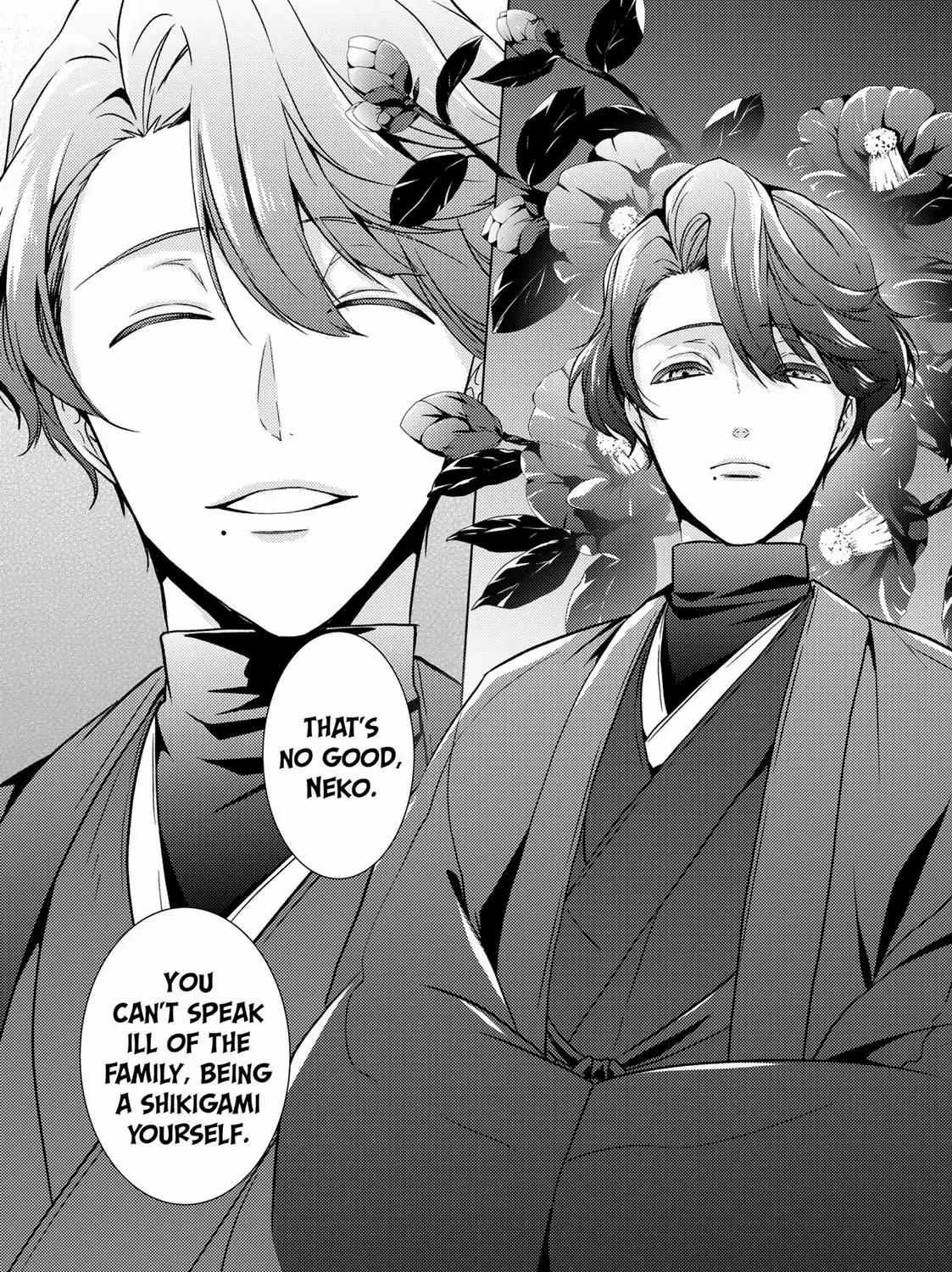 The Ayakashi Hunter's Tainted Bride Zinmanga X Chapter 13.2 Page 18