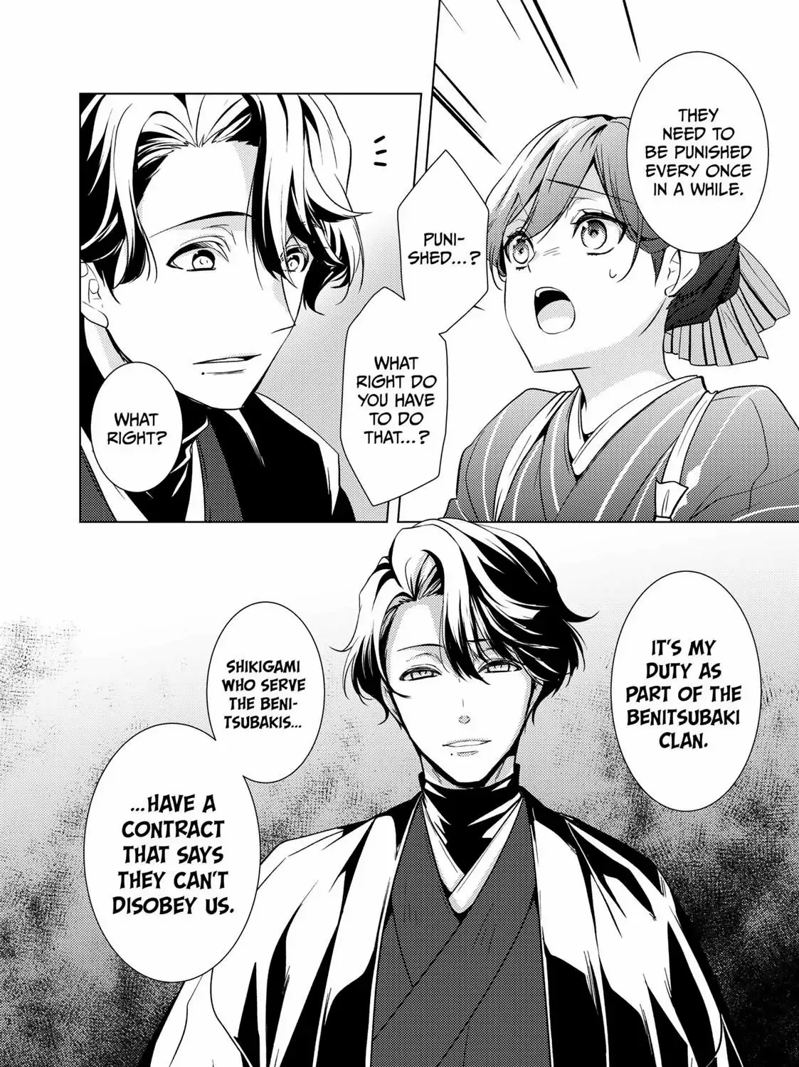 The Ayakashi Hunter's Tainted Bride Zinmanga X Chapter 13.2 Page 22