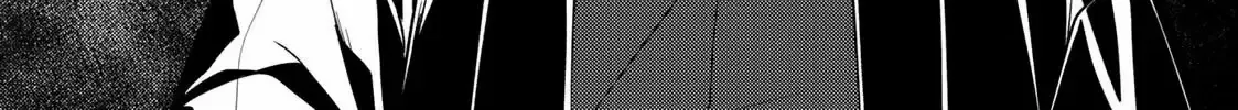 The Ayakashi Hunter's Tainted Bride Zinmanga X Chapter 13.2 Page 23