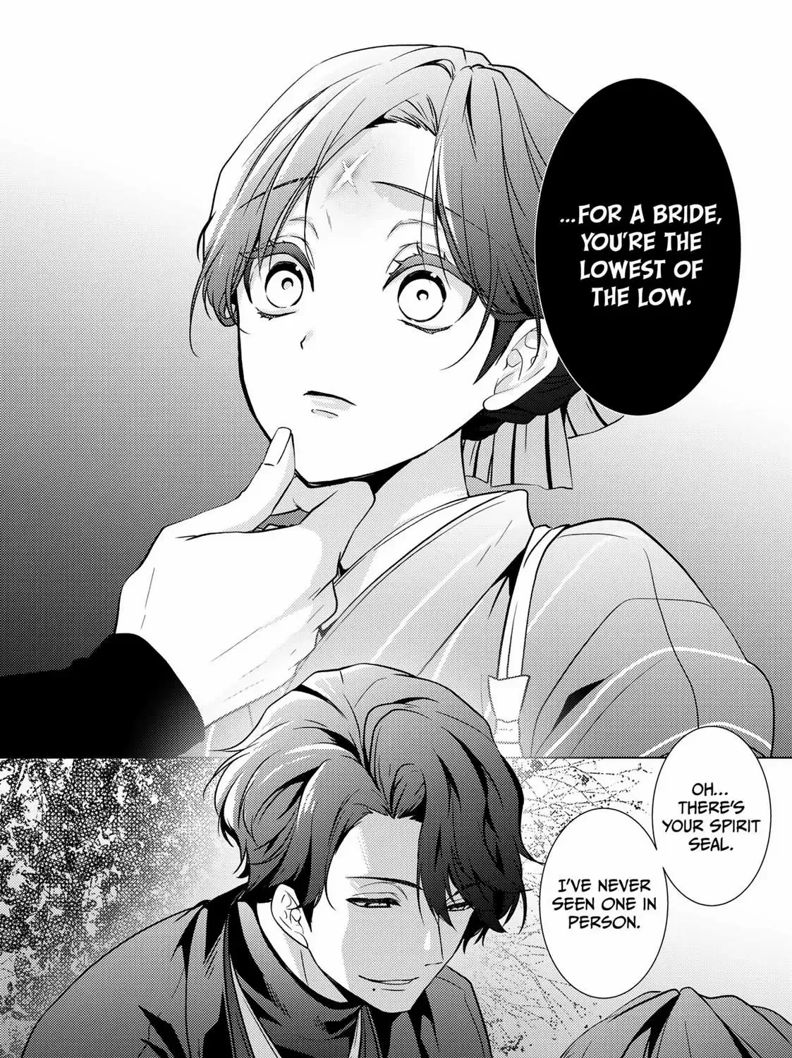 The Ayakashi Hunter's Tainted Bride Zinmanga X Chapter 13.2 Page 26
