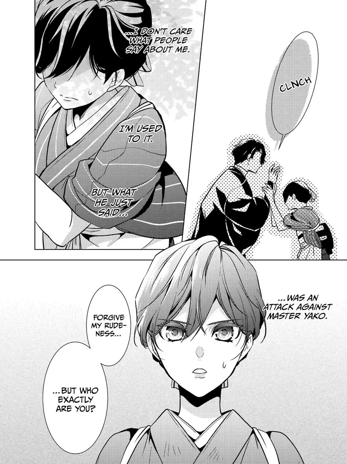 The Ayakashi Hunter's Tainted Bride Zinmanga X Chapter 13.2 Page 30