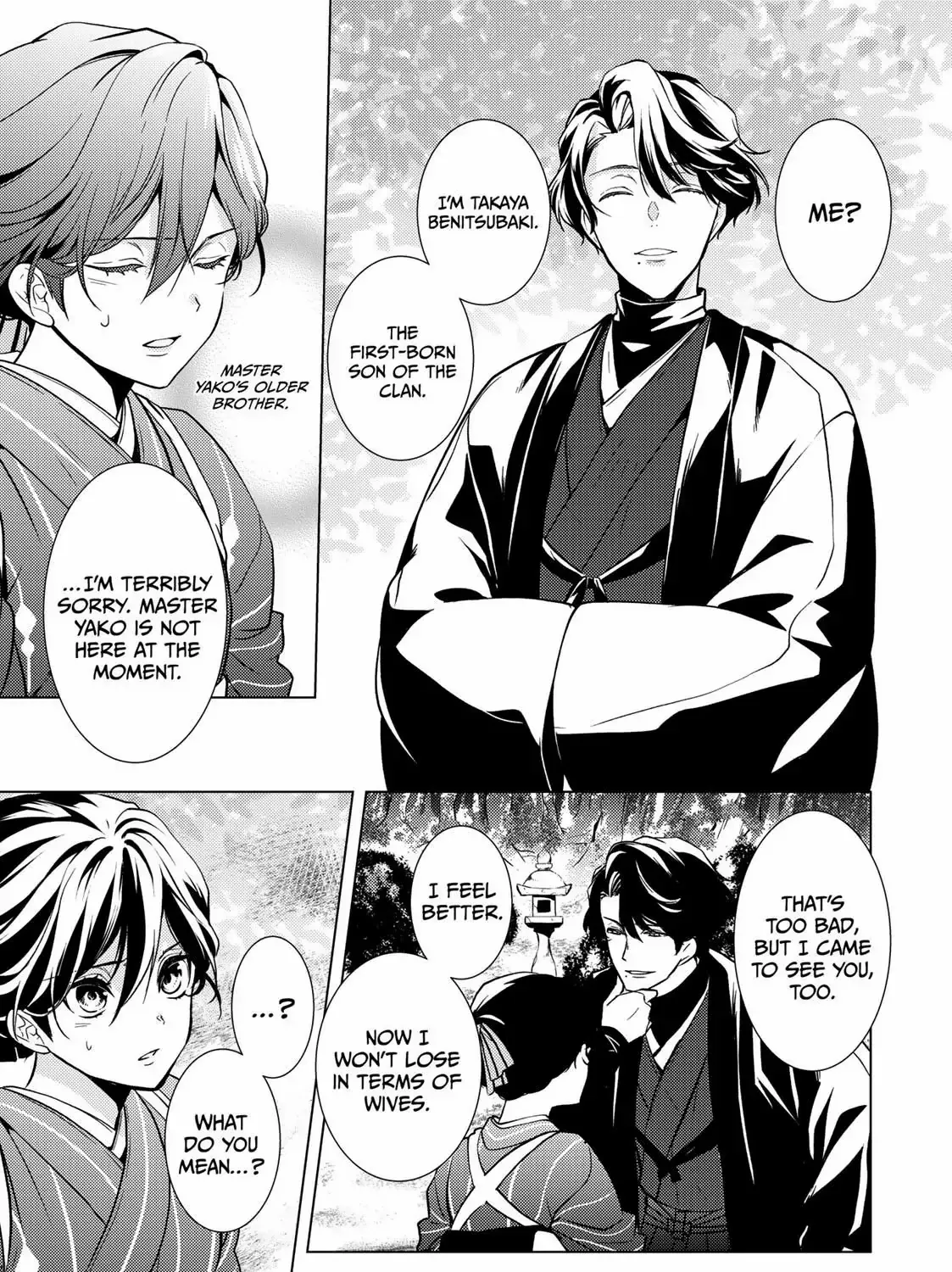 The Ayakashi Hunter's Tainted Bride Zinmanga X Chapter 13.2 Page 32