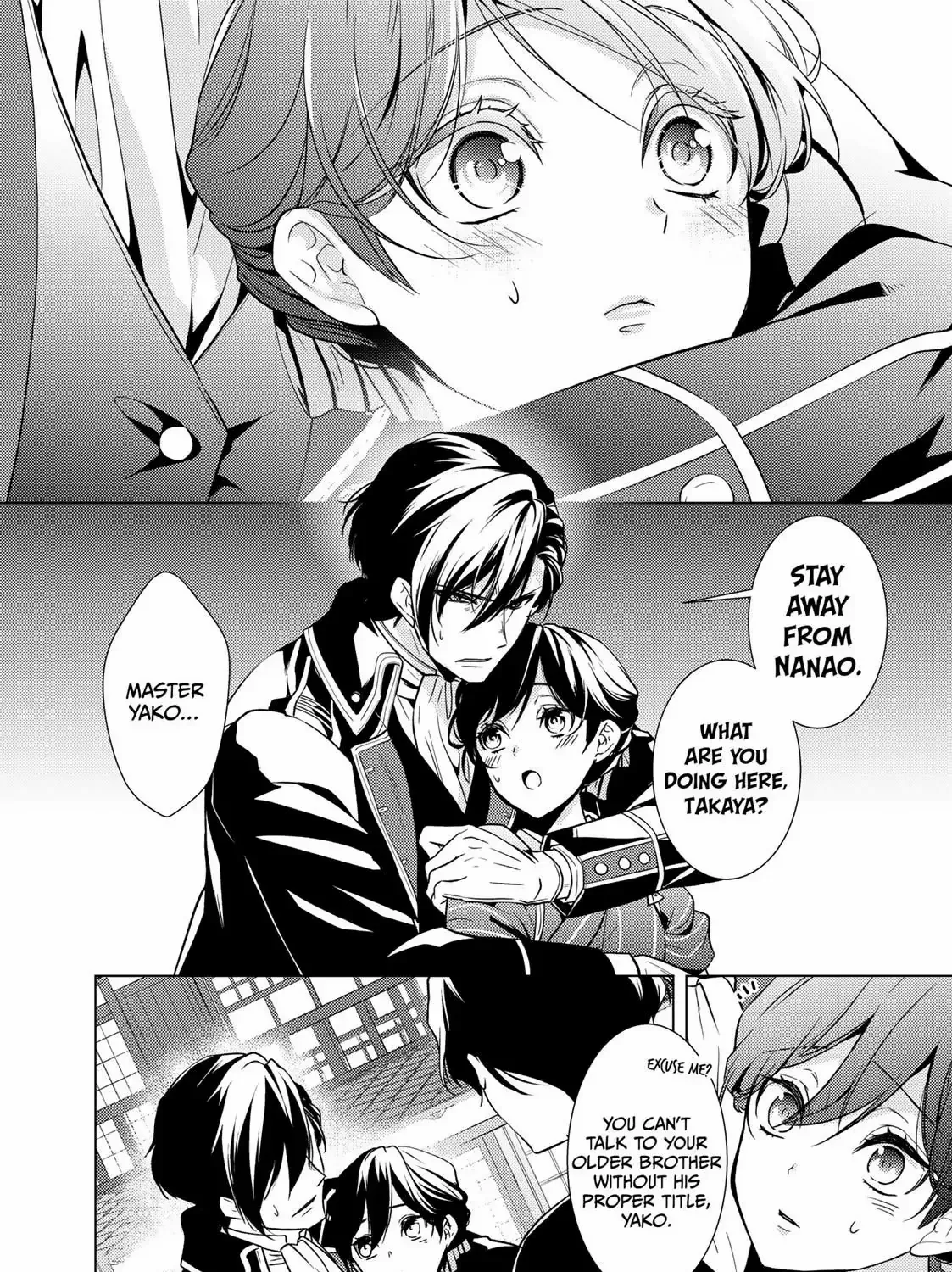 The Ayakashi Hunter's Tainted Bride Zinmanga X Chapter 13.2 Page 34